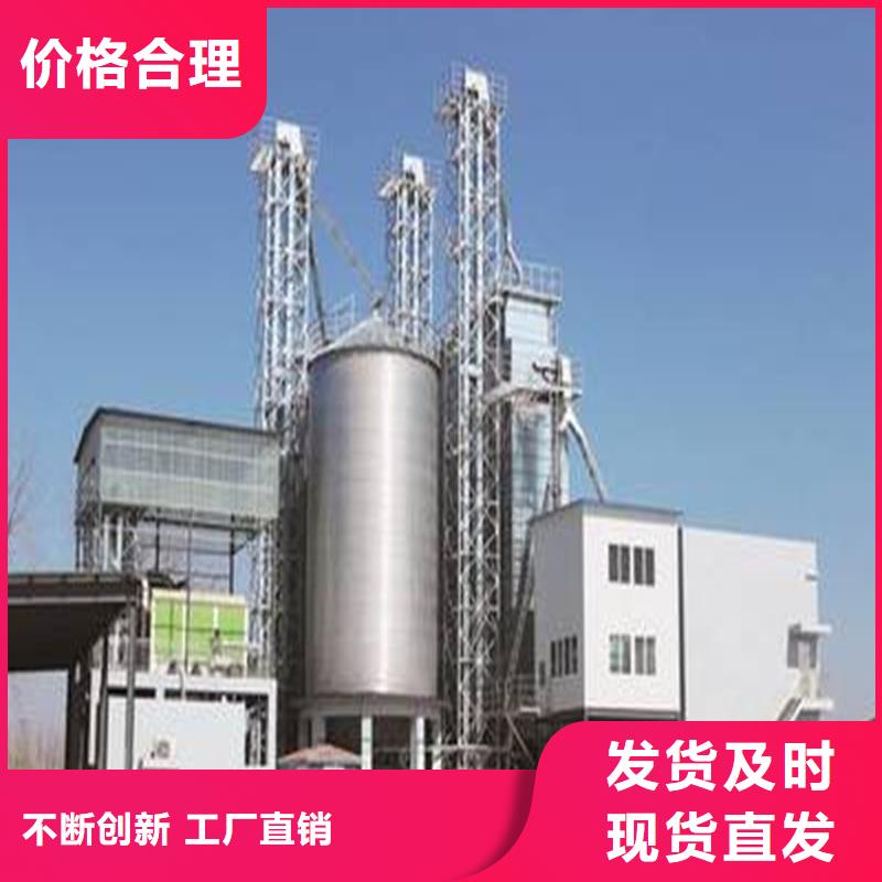 装配式粮仓锥底镀锌钢板仓欢迎询价
