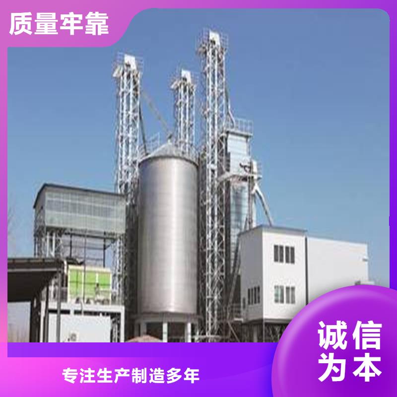 装配式粮仓的好处可定制裕盛钢板仓