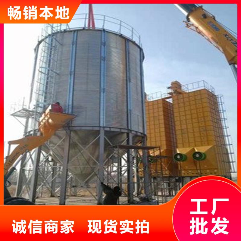 小型粮食设备价格合理