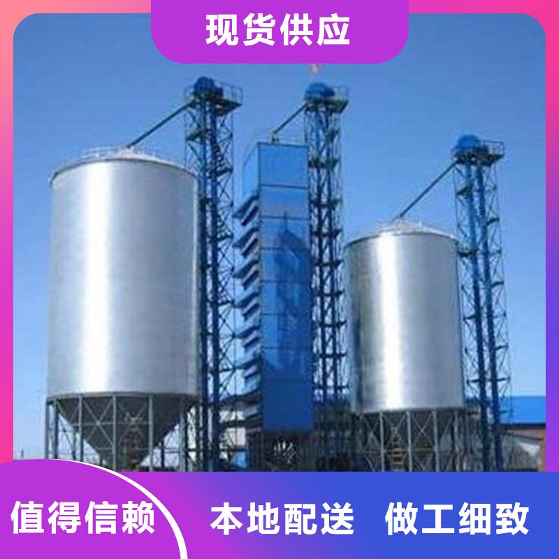 可定制的立式装配钢板仓品牌厂家