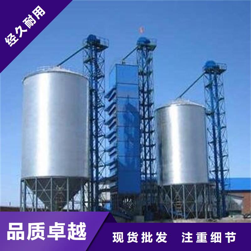 生产粮食立式筒仓_优质厂家