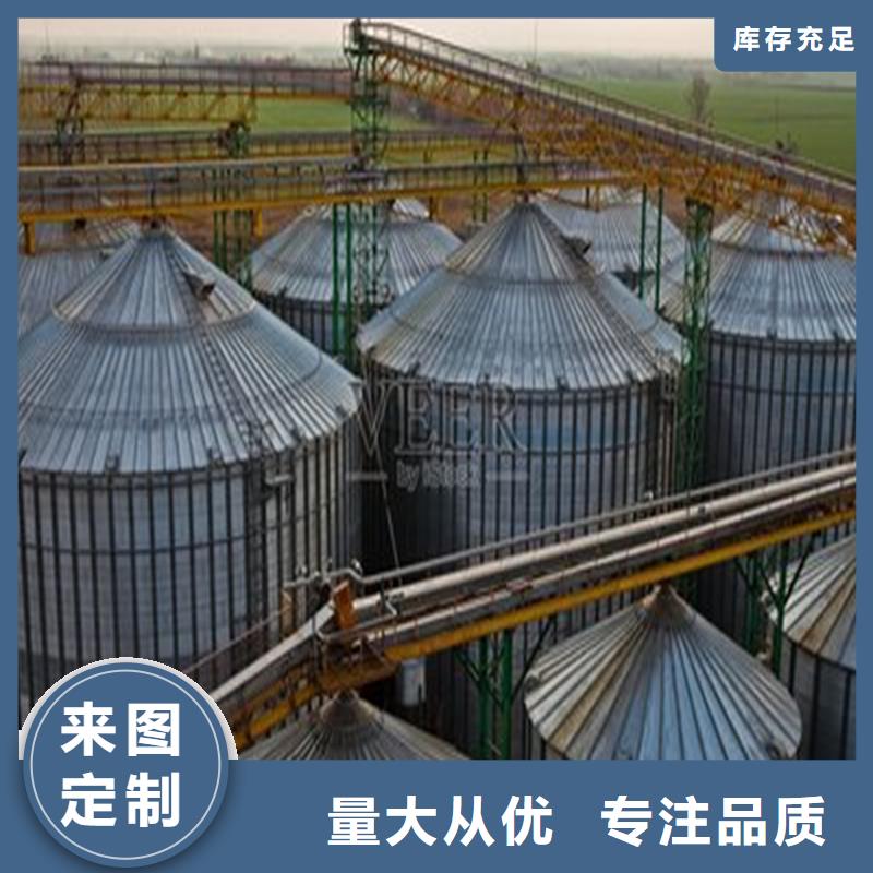 2025品质过硬#全钢锥底钢板库厂家#解决方案