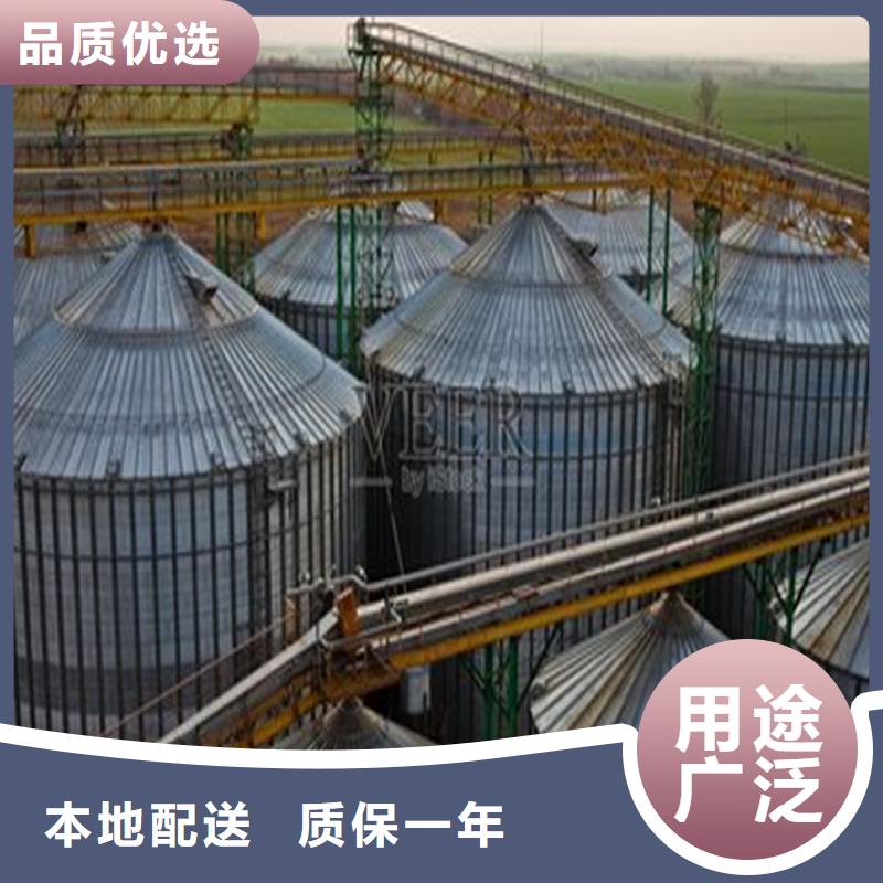 采购镀锌装配式粮食仓必看-欢迎选购