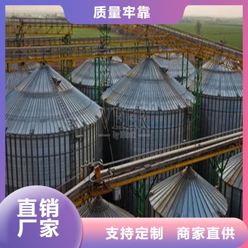 大型粮囤-大型粮囤现货