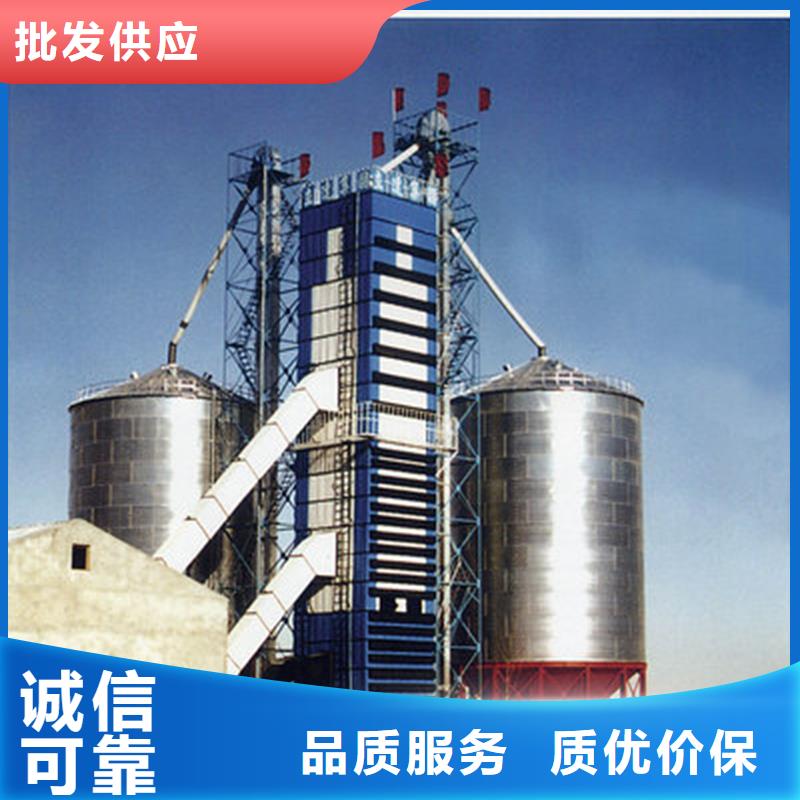 装配式镀锌储粮仓品牌供应商