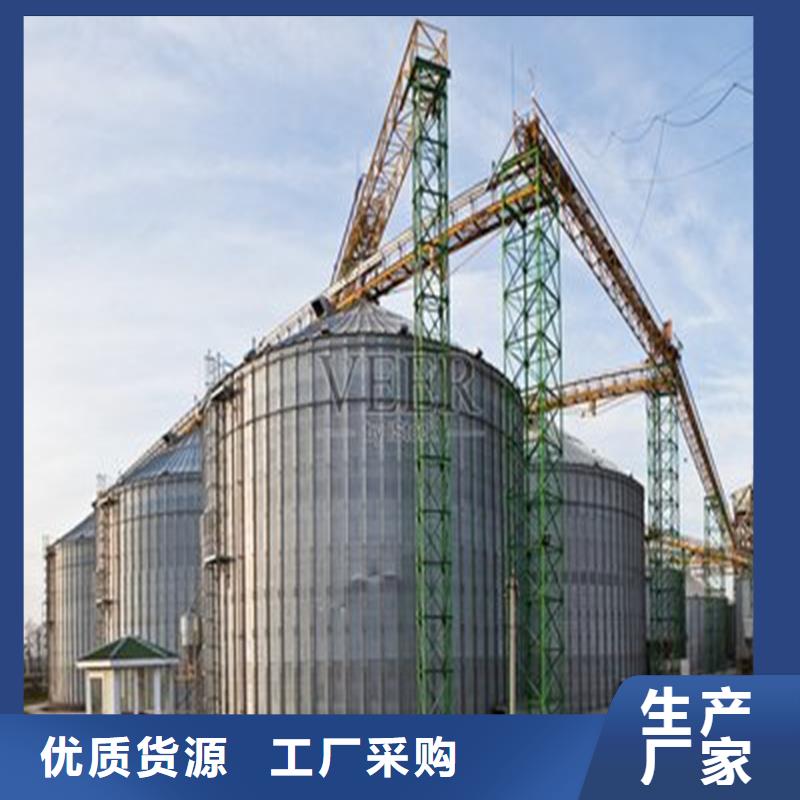 粮食装配式粮仓钢板仓安装指导
