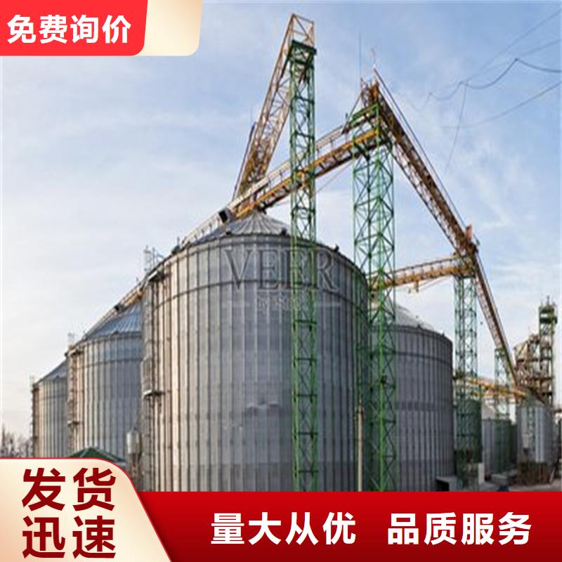 小麦装配式粮仓钢板仓供应商