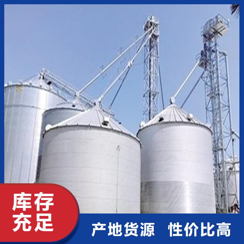 装配式镀锌钢板仓专业销售团队
