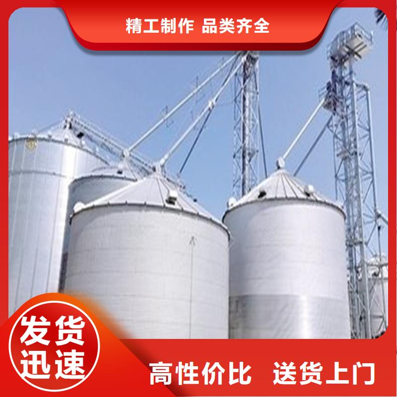 小型粮食设备价格合理