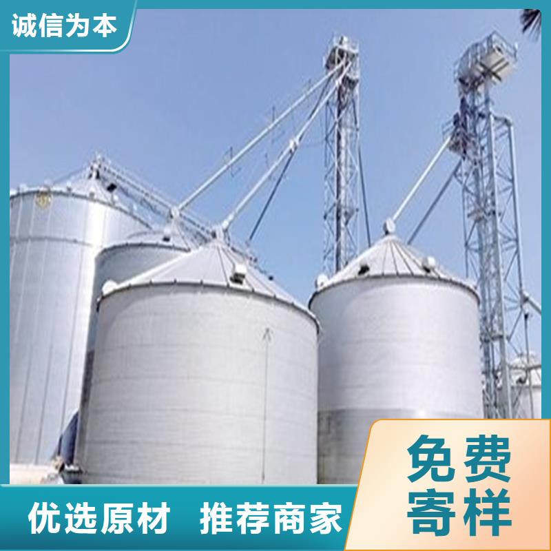 快速:热镀锌粮食钢板仓厂家