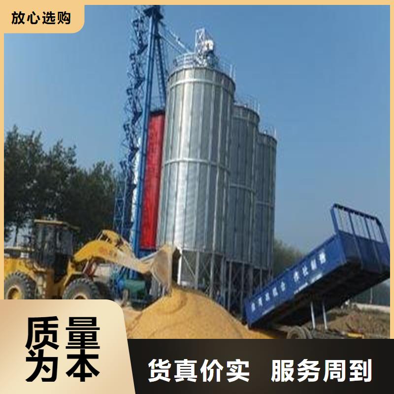 优惠的大型粮食存储设备实体厂家