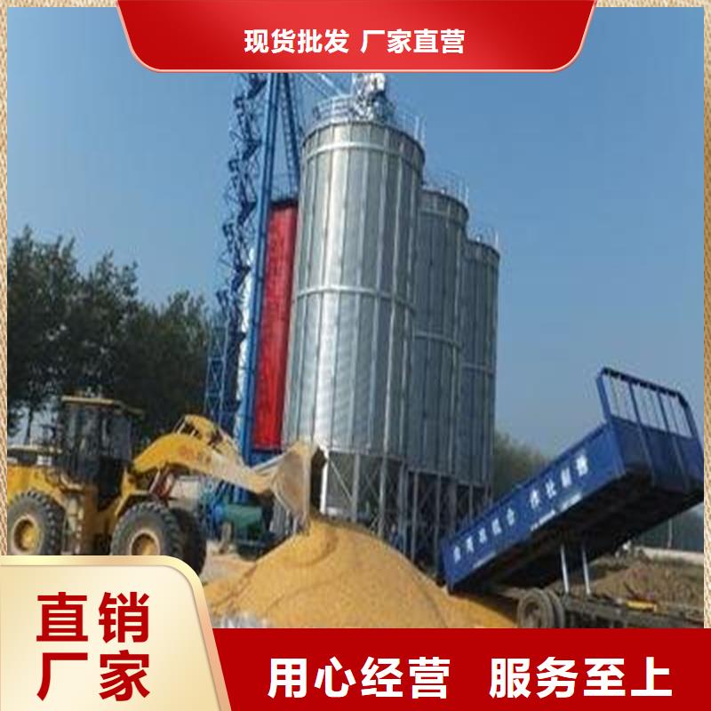 诚信的粮食成品仓生产厂家