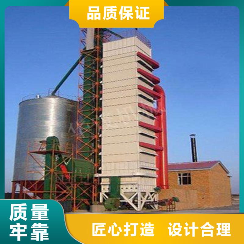 粮食装配仓-批发价格-优质货源