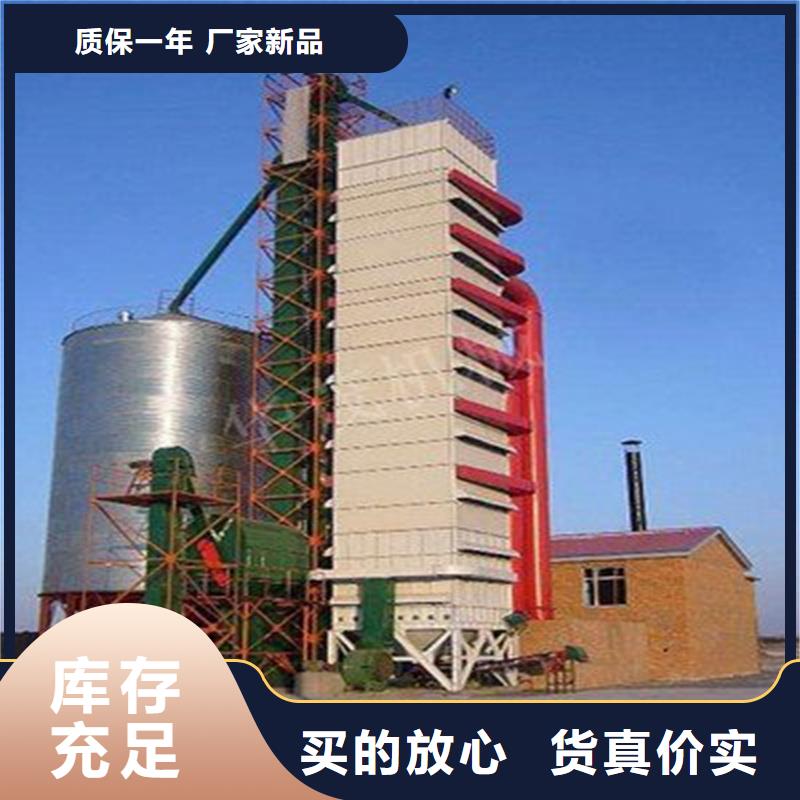 优质粮食立筒仓的公司