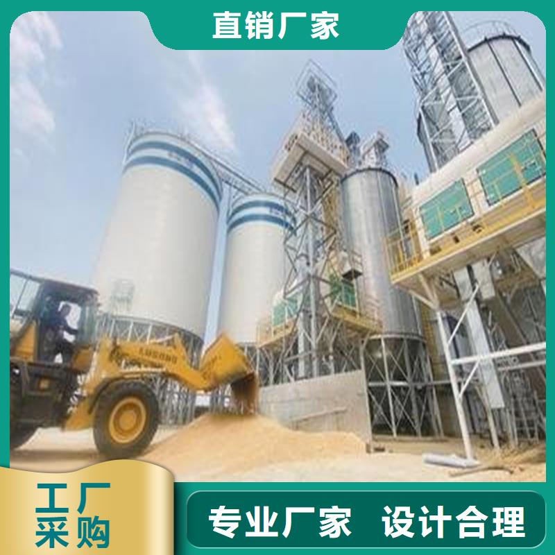 大型粮囤还是我们品质好