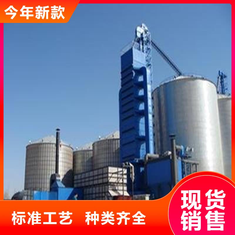 装配式粮仓立筒仓厂家-合作共赢