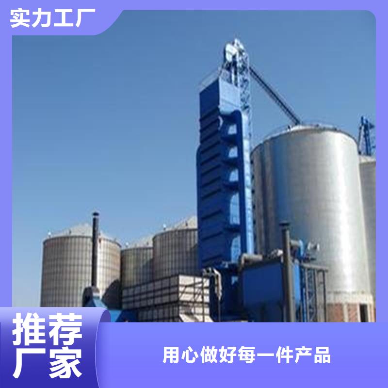 立筒装配式粮仓钢板仓承接