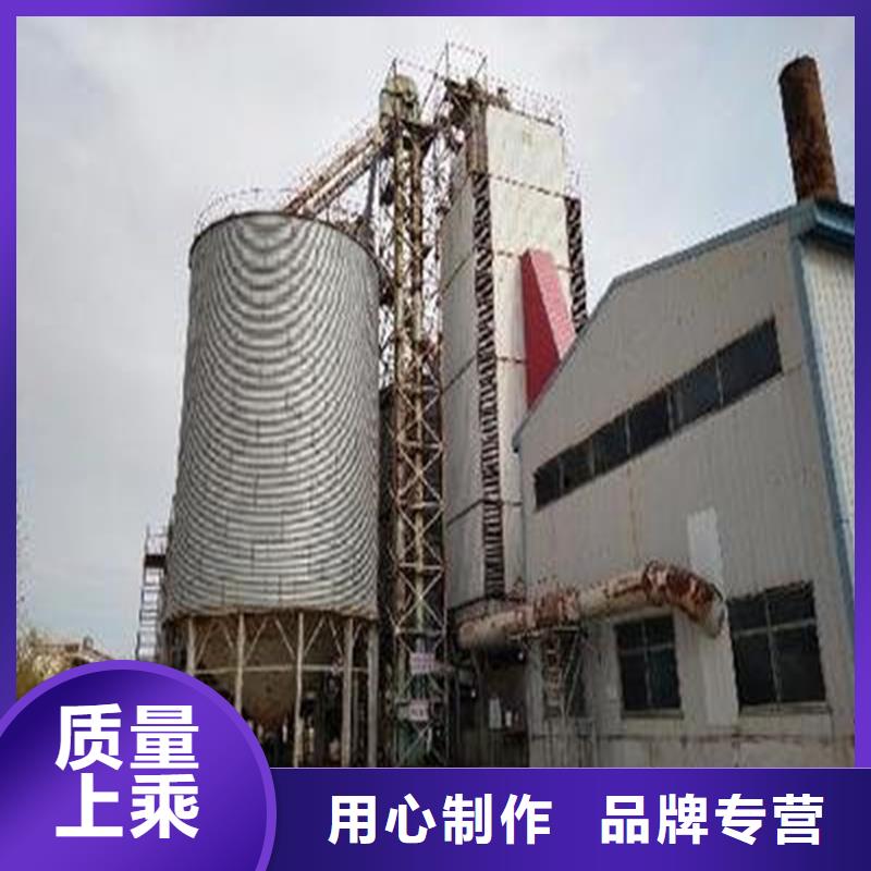 高质量装配式粮仓粮食钢板仓供应商