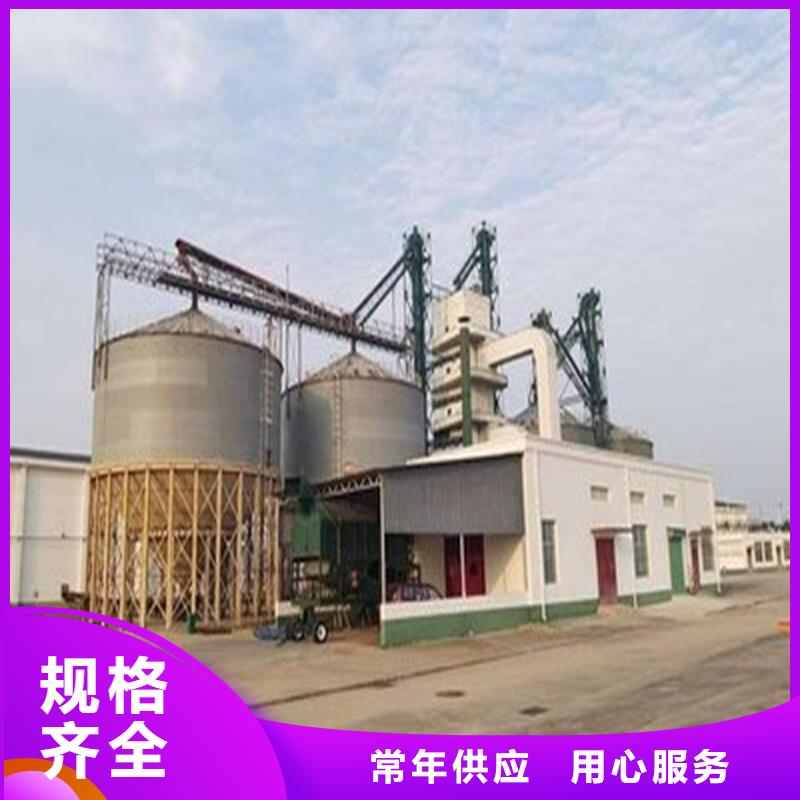 1000吨装配式粮仓粮食仓批发采购