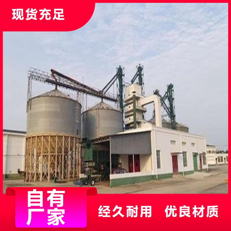 镀锌圆筒仓优惠幅度大