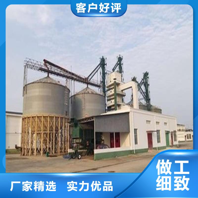 优选玉米储存罐厂家