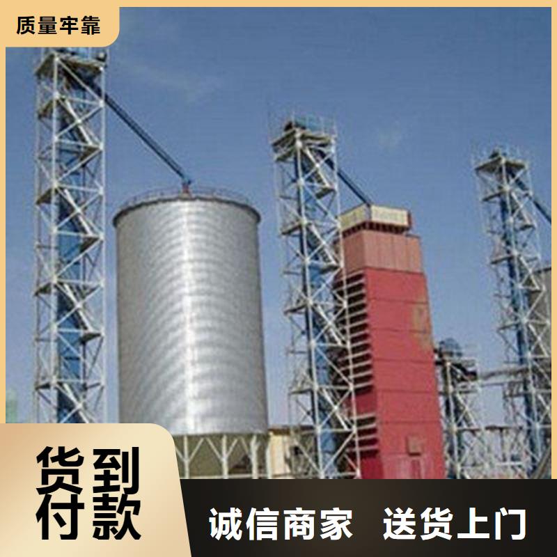 大豆装配式粮仓加工厂家