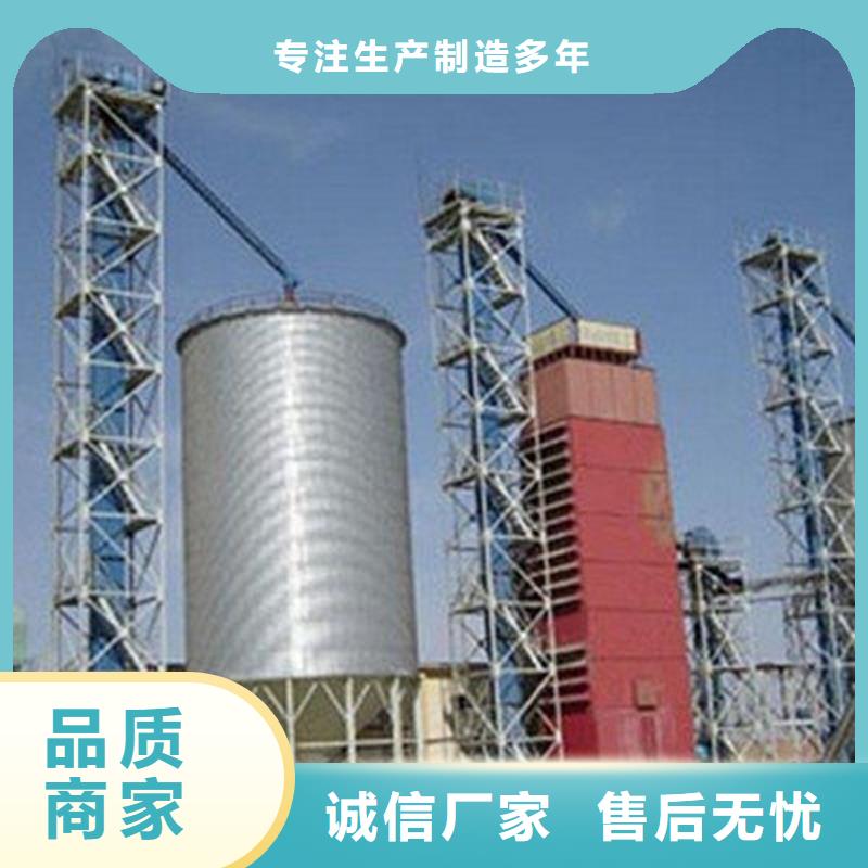 装配式粮仓立筒仓就选裕盛钢板仓有限公司