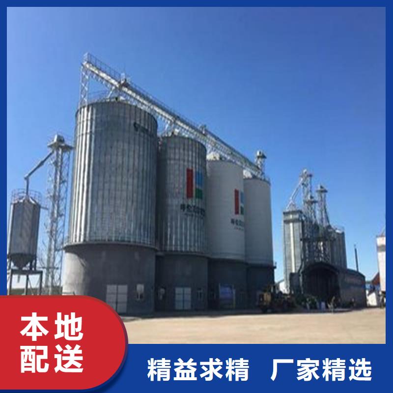 大豆装配式粮仓钢板仓低报价