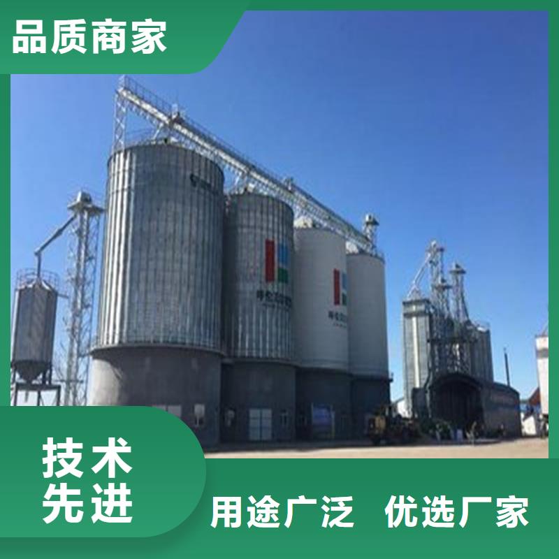 粮食成品仓服务完善