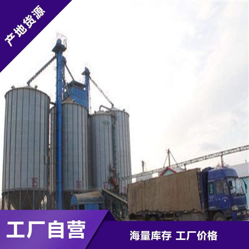 口碑好的大型立式粮食筒仓公司