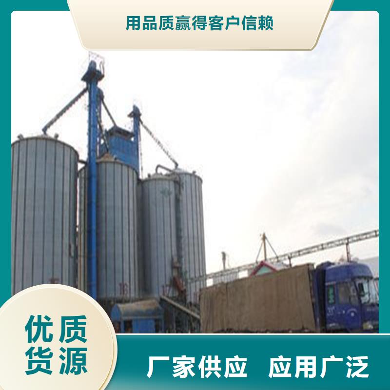 粮食钢板仓生产设备先进