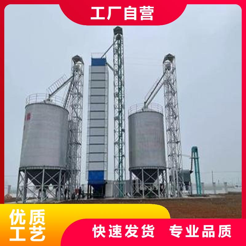 粮食储存罐低于市场价
