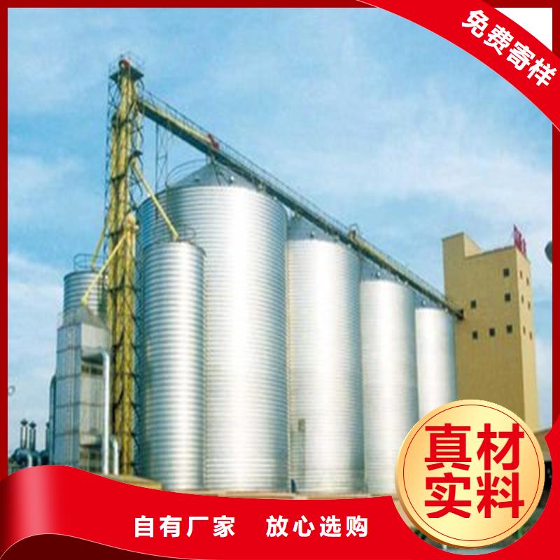 小型粮仓储存仓_[裕盛钢板仓有限公司]