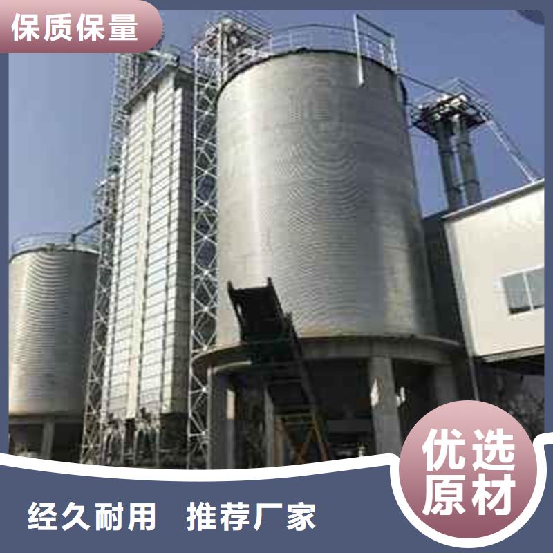 装配式料仓厂家现货