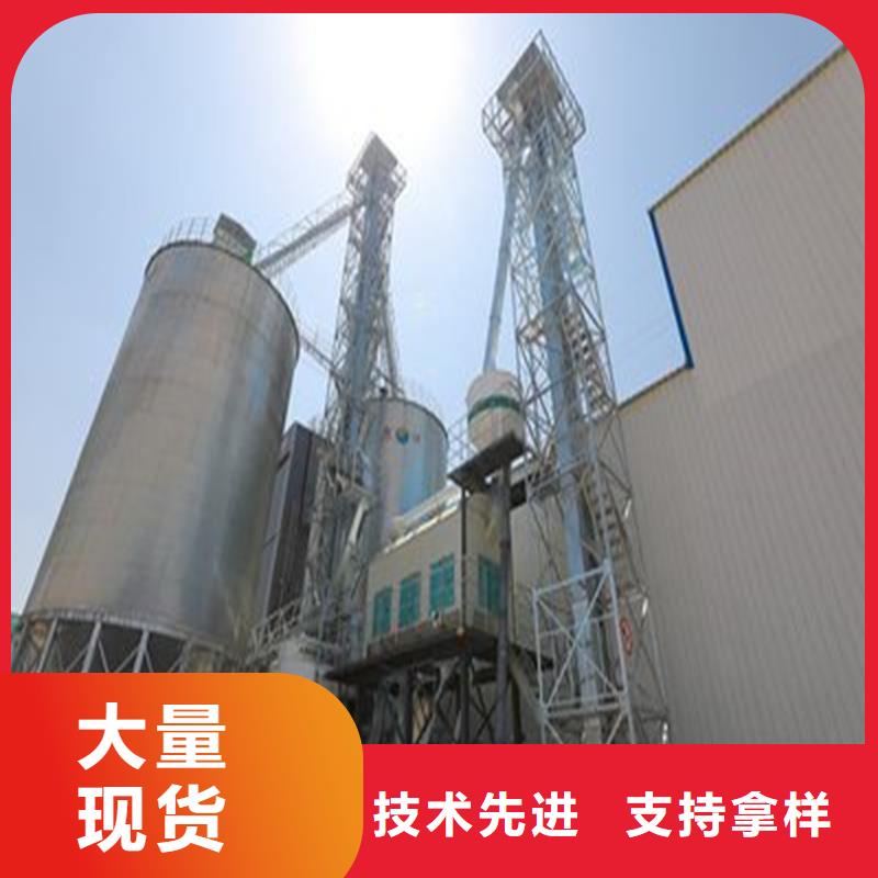 粮食储存罐低于市场价