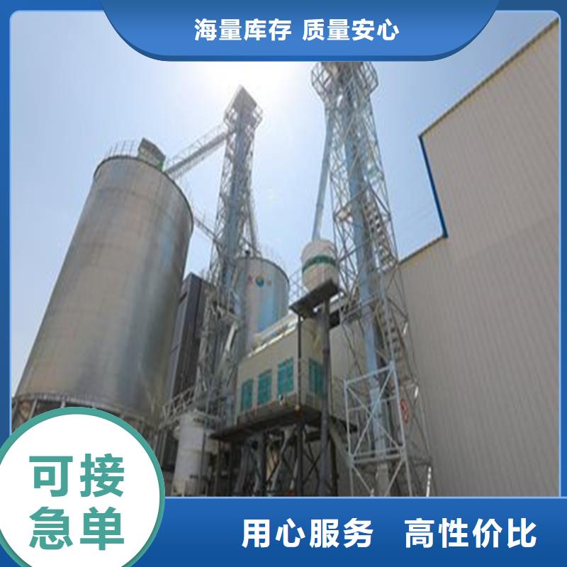 大型粮食存储设备大量现货随时发货