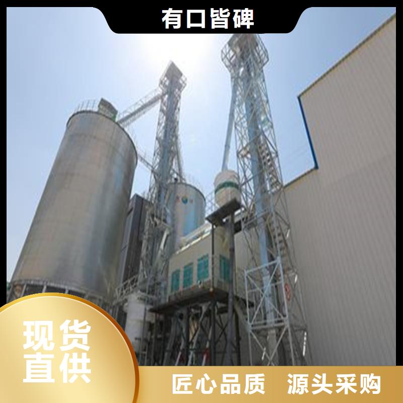 粮食钢板仓期待您的来电