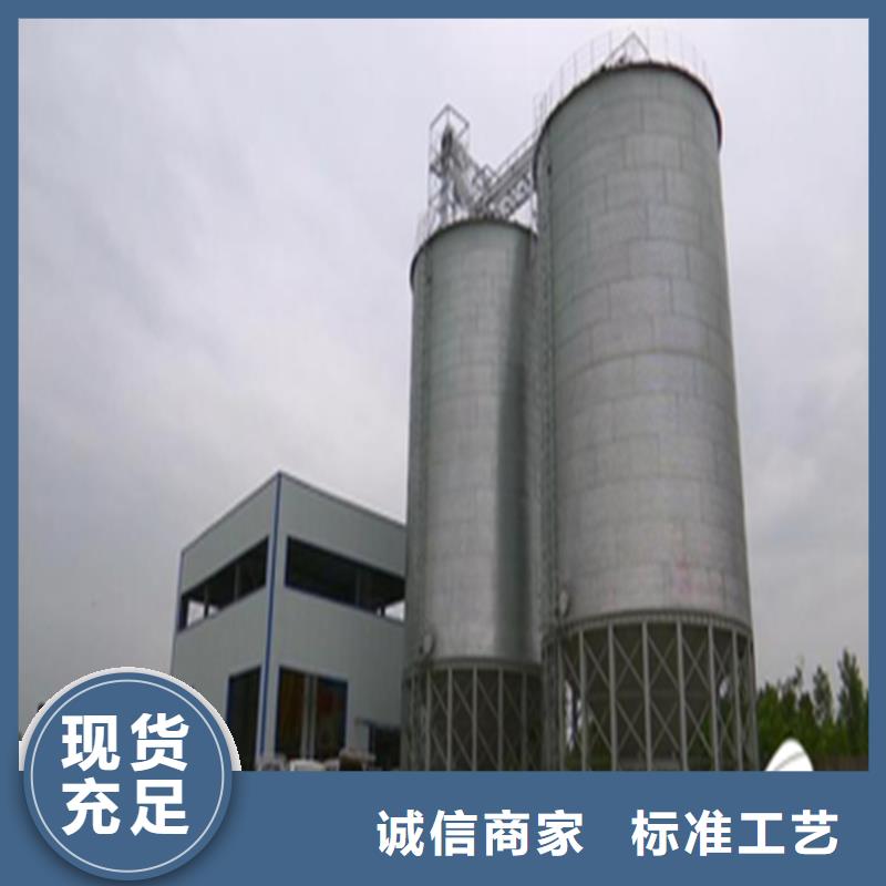 选购镀锌装配式粮仓-实体厂家可定制