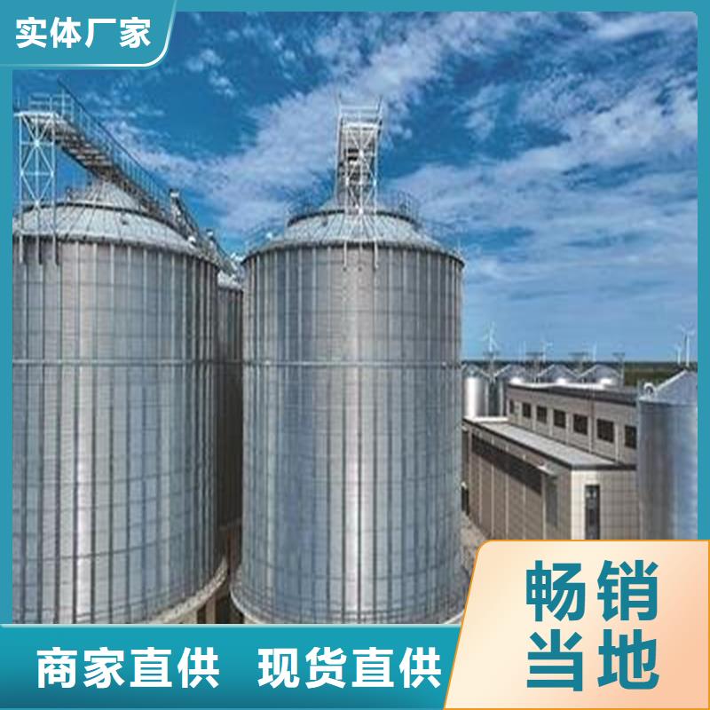 立筒装配式粮仓钢板仓特殊规格可定做