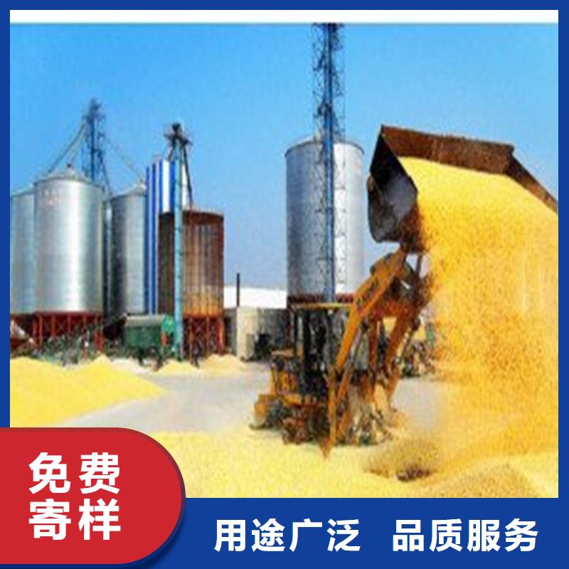 粮食装配式钢板仓生产公司