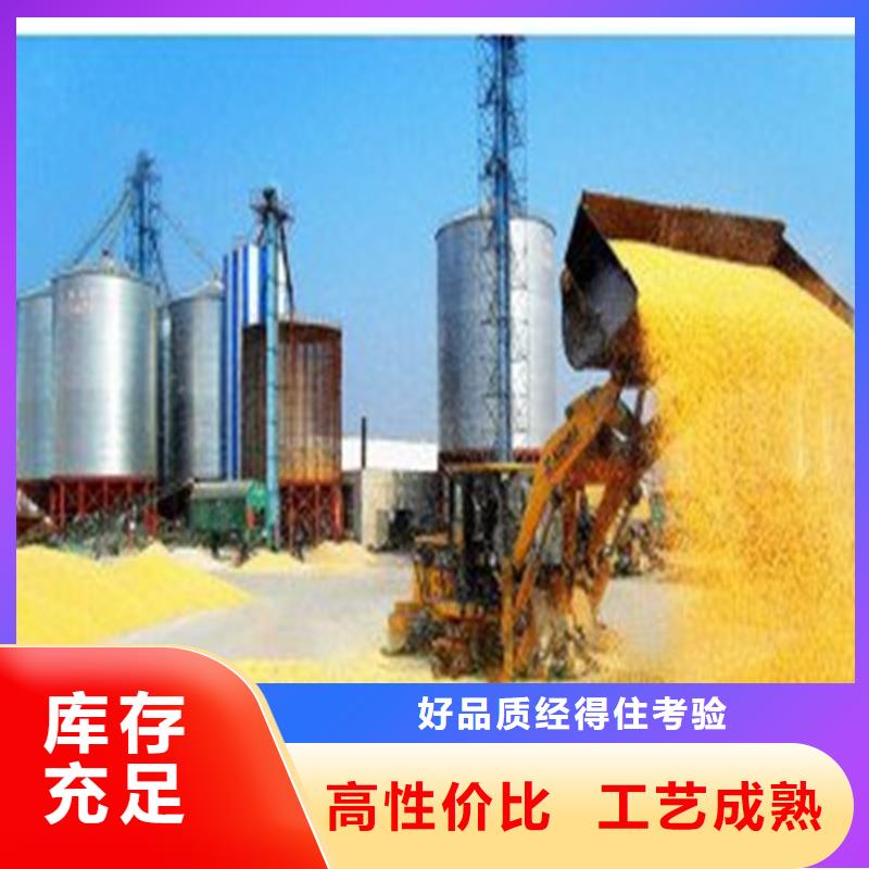 镀锌装配式粮仓圆筒仓、镀锌装配式粮仓圆筒仓生产厂家-价格实惠