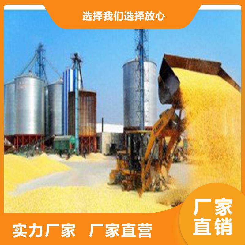 2025欢迎访问##粮食立筒仓##公司