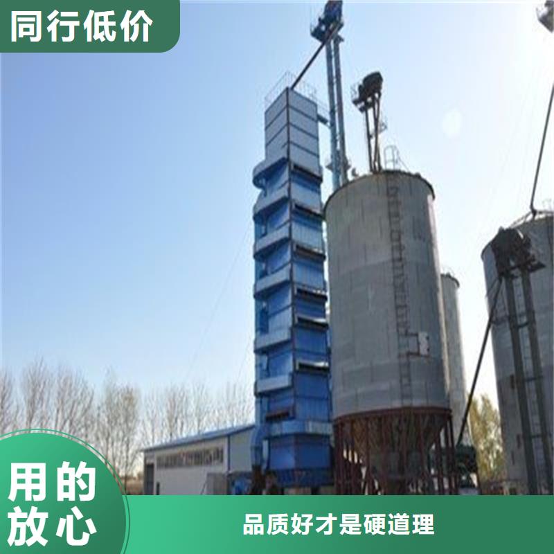 批发锥底装配式粮食仓_厂家/供应