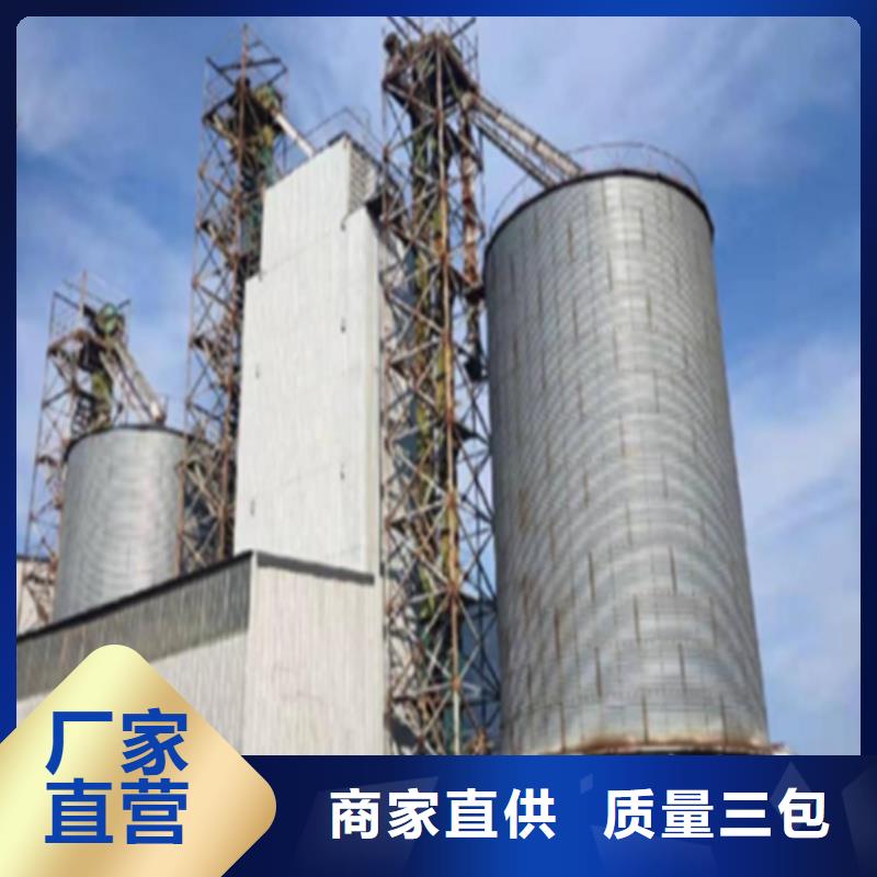 装配式粮食存储仓服务周到
