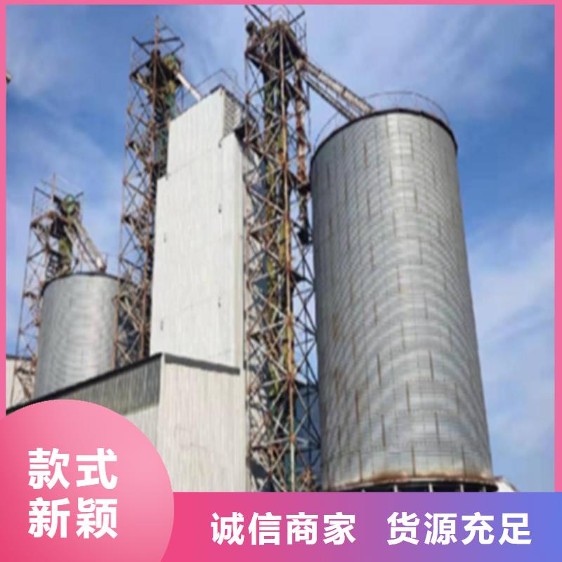 大型立式粮食筒仓公司欢迎您