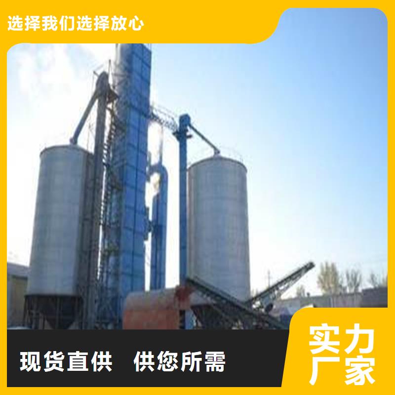 装配式粮仓粮食筒仓的工作原理