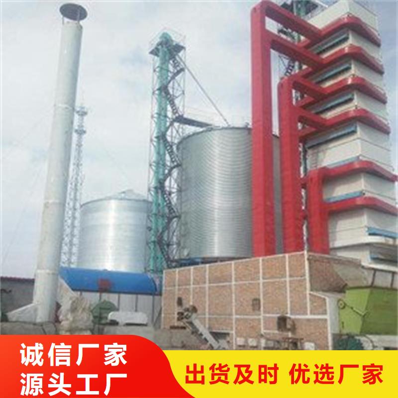 立筒装配式钢板库报价