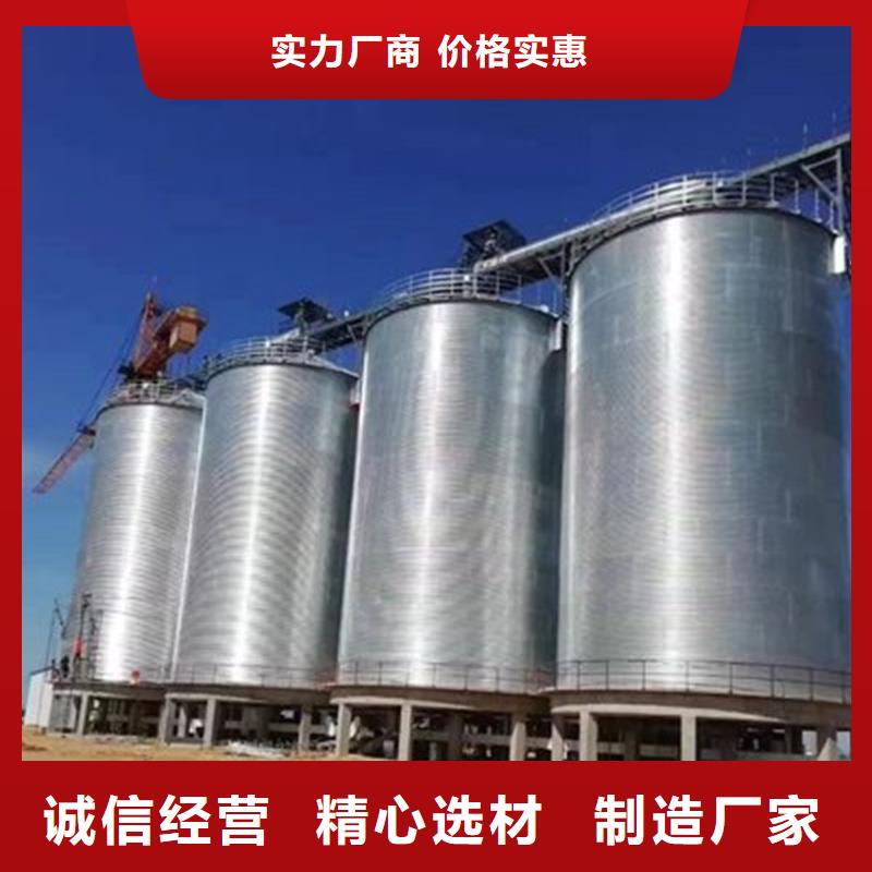卖大豆装配式粮仓钢板仓的厂家