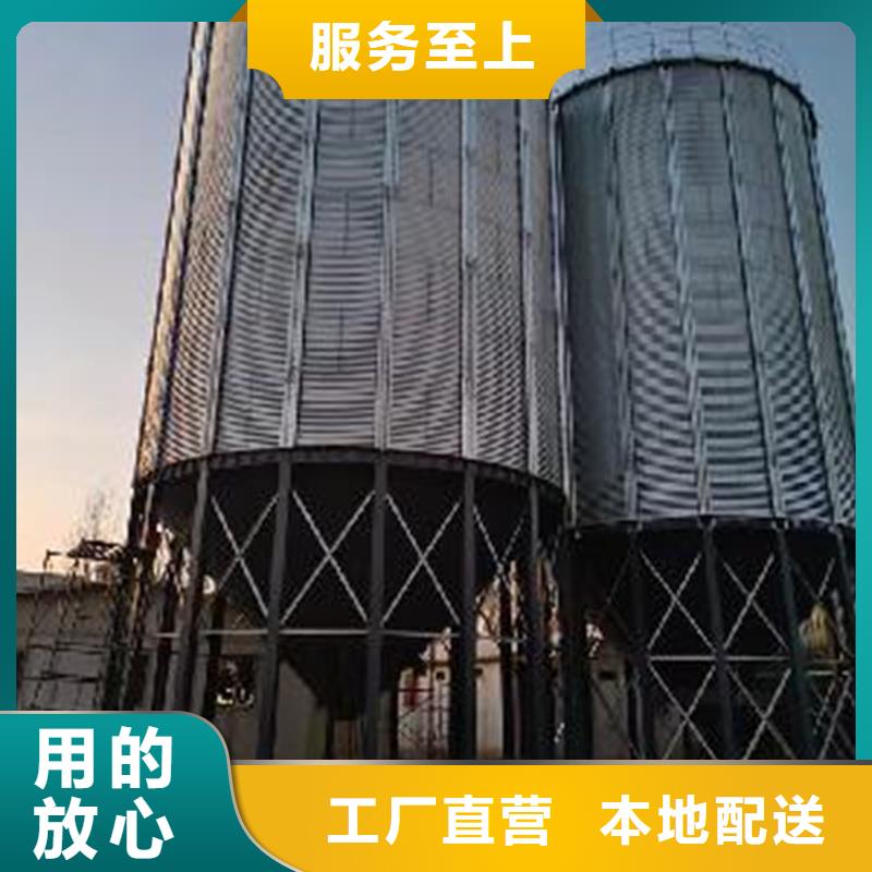 稻谷装配式粮仓现货直销