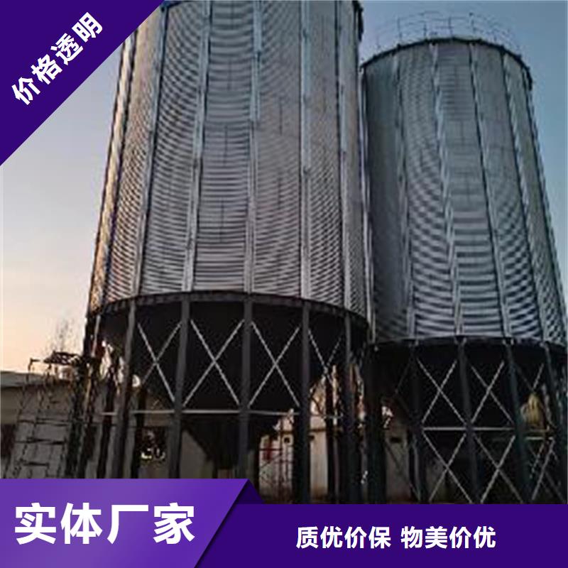 价格合理的小麦立筒仓供应商